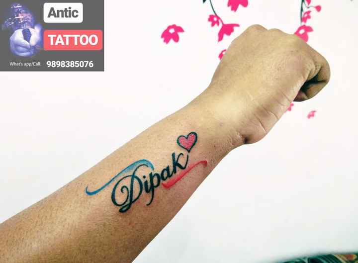 Dipak Name Tattoo Quotes Resume