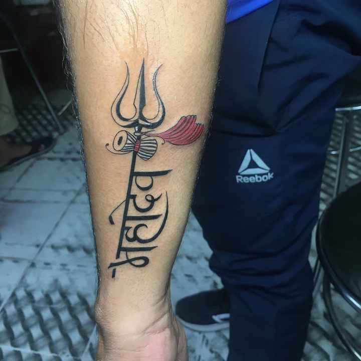 Lord Shiva With Trishul Tattoos