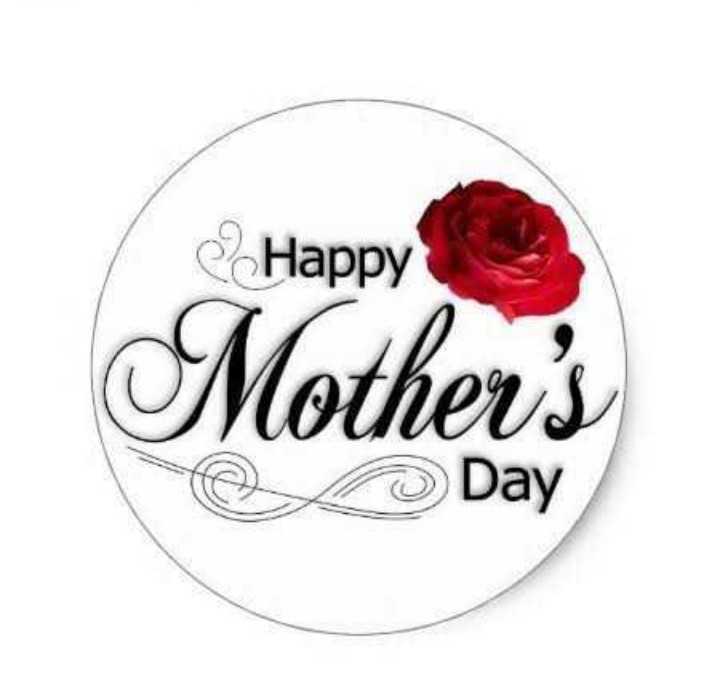 Тег мама. Happy mother's Day наклейка. Наклейки на день матер. Classic Day надпись. В вотцап стикер день матери.