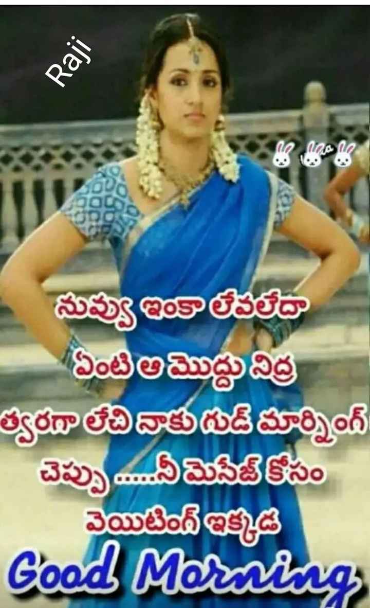 100 Best Images, Videos - 2023 - sharechat telugu### - WhatsApp Group ...