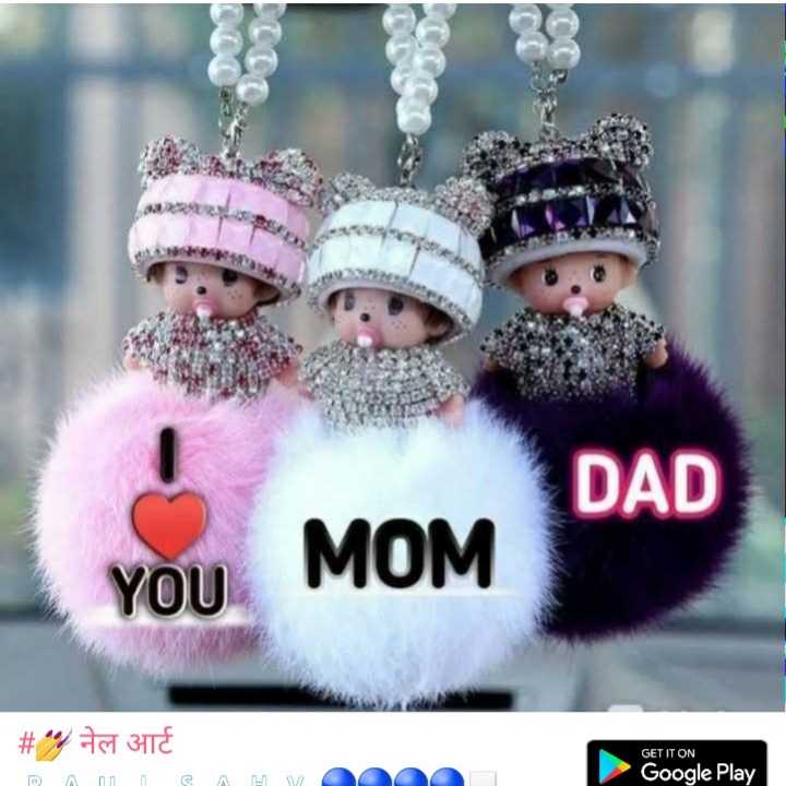 Featured image of post Whatsapp Profile Mom Dad Whatsapp Dp - Youngsters are particular about keeping their whatsapp profile or display pictures (dp) updated.