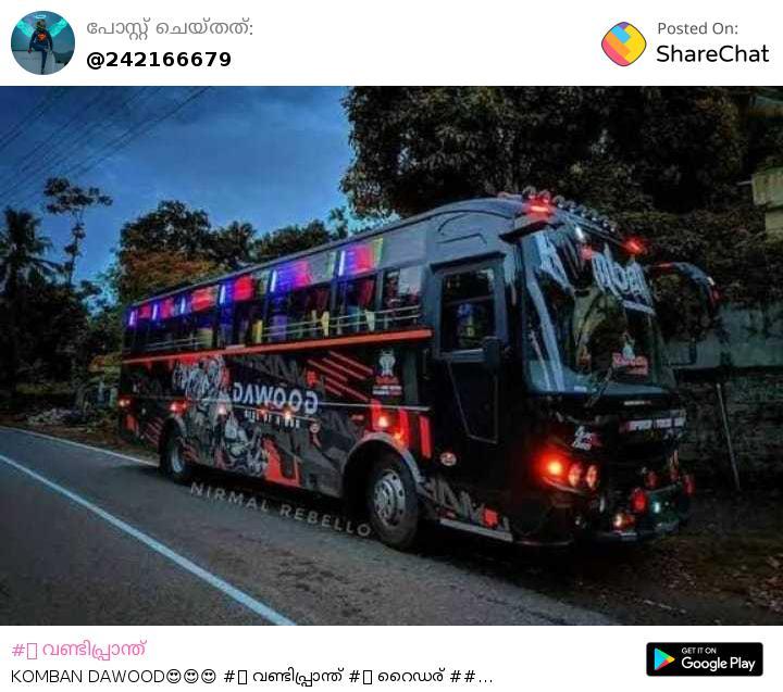 komban heavy bus simulator indonesia skin