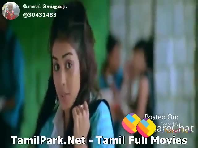 Tamilpark Yrc Memes Instagram Photos And Videos Insta9pho Com