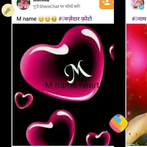 M Name Letter Status M Name Letter Status Video Lovely Girl Mona Sharechat Funny Romantic Videos Shayari Quotes