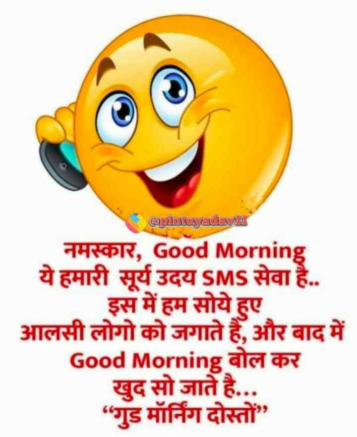 gm all friends • ShareChat Photos and Videos