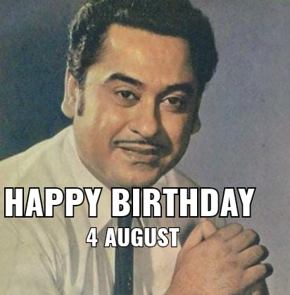 100 Best Gifs - 2022 - Kishore Kumar Birthday - WhatsApp Group ...