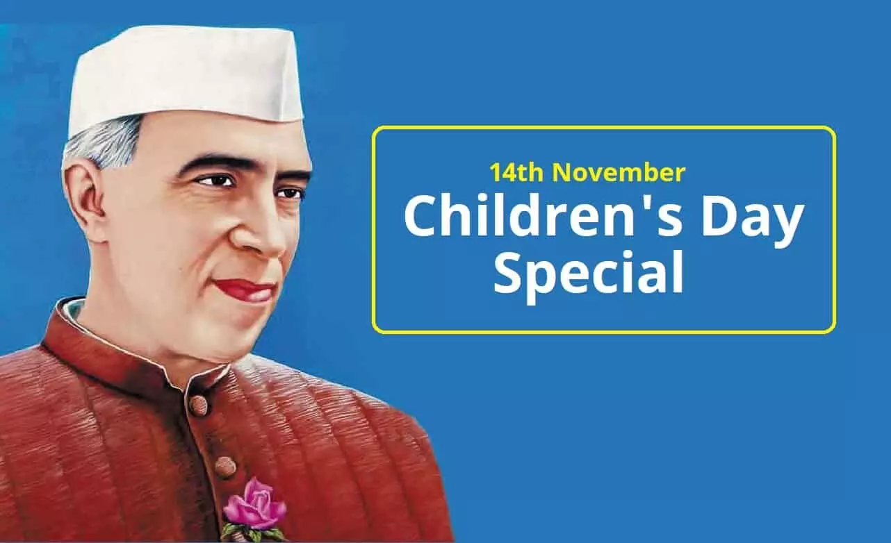 🎒Children's Day Special Story • ShareChat Photos and Videos