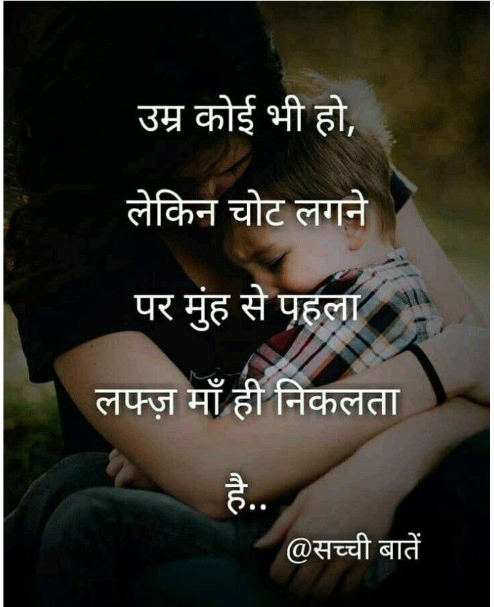 mom and dad quotes i love you