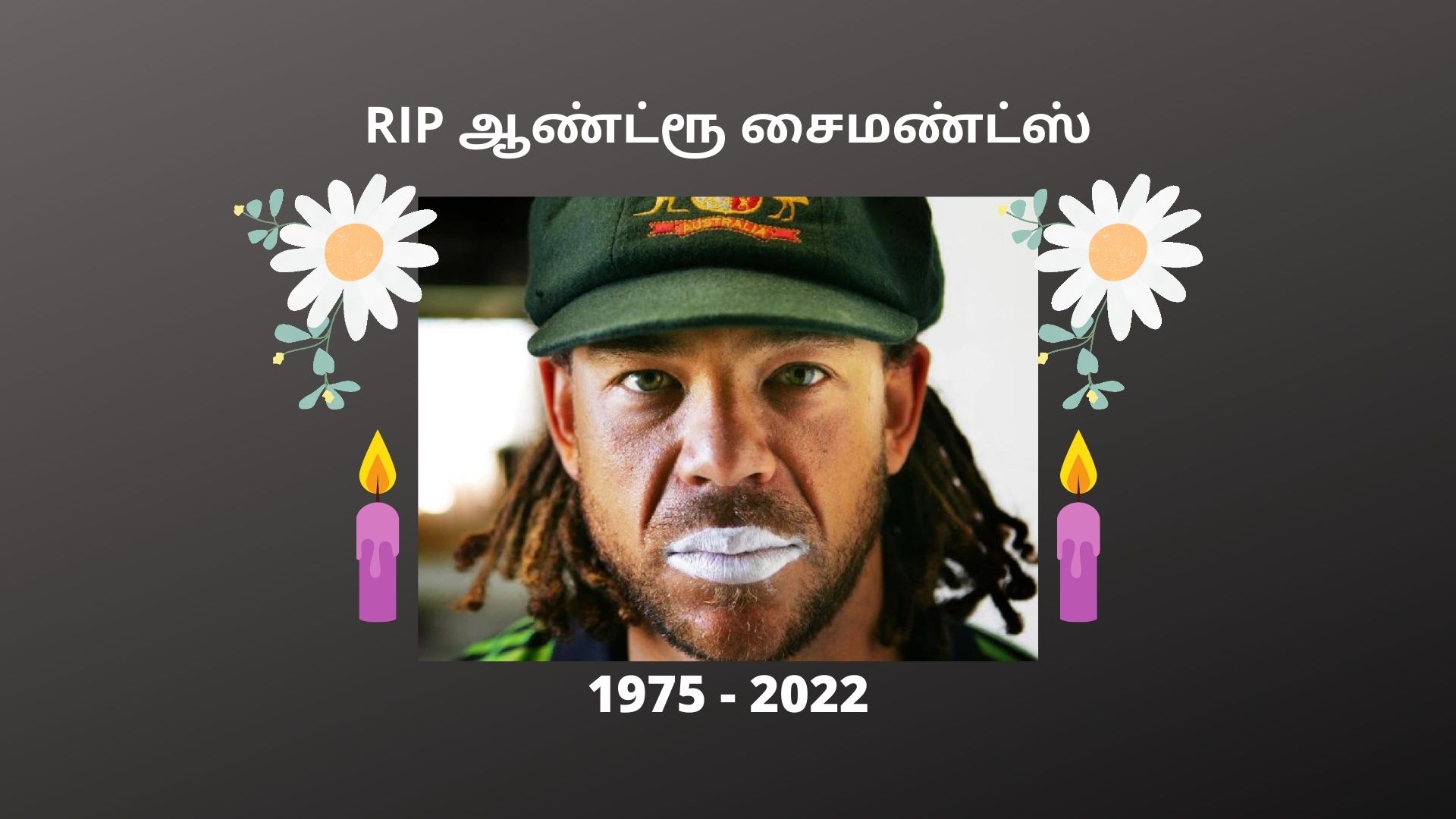 rip-andrew-symonds-sharechat-photos-and-videos