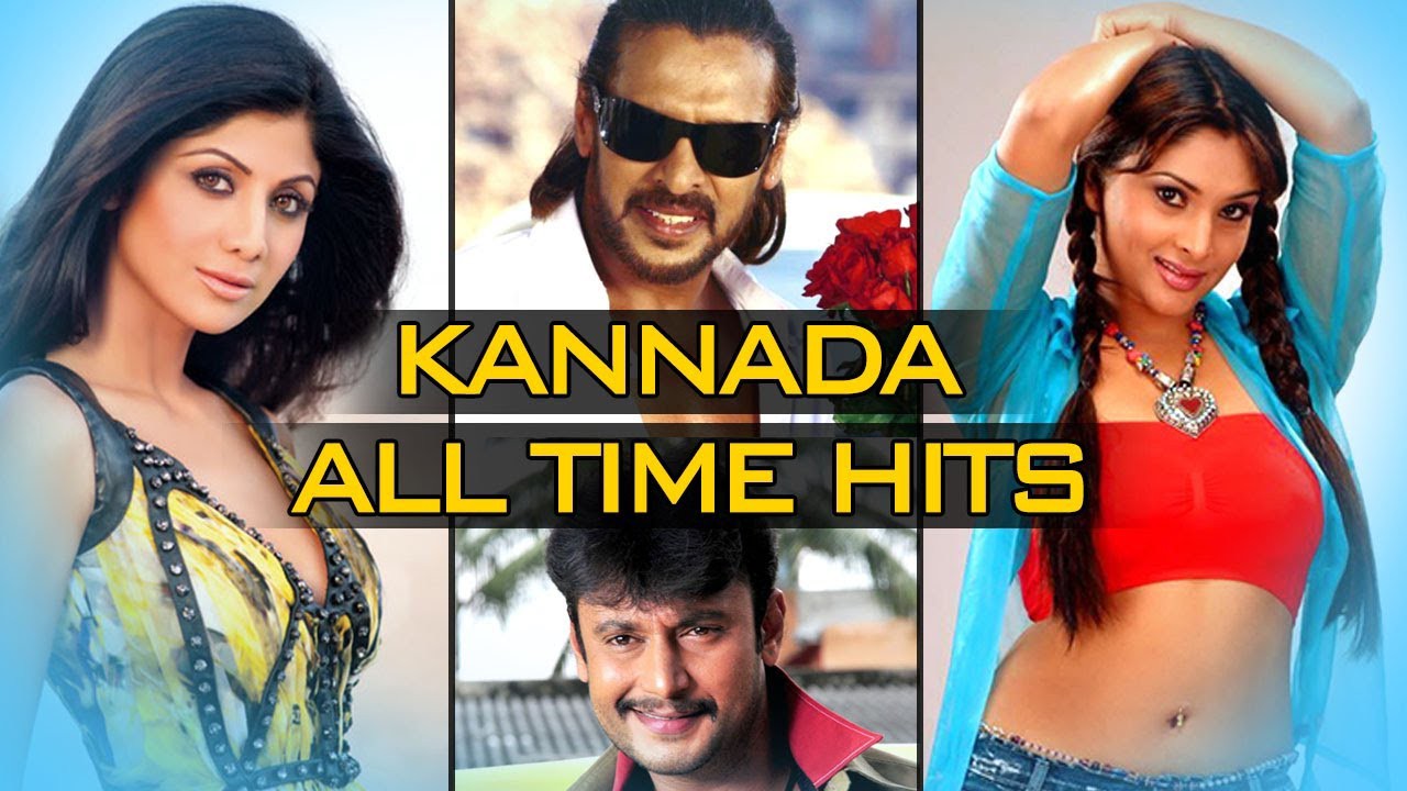 kannada super movie mp3 songs download