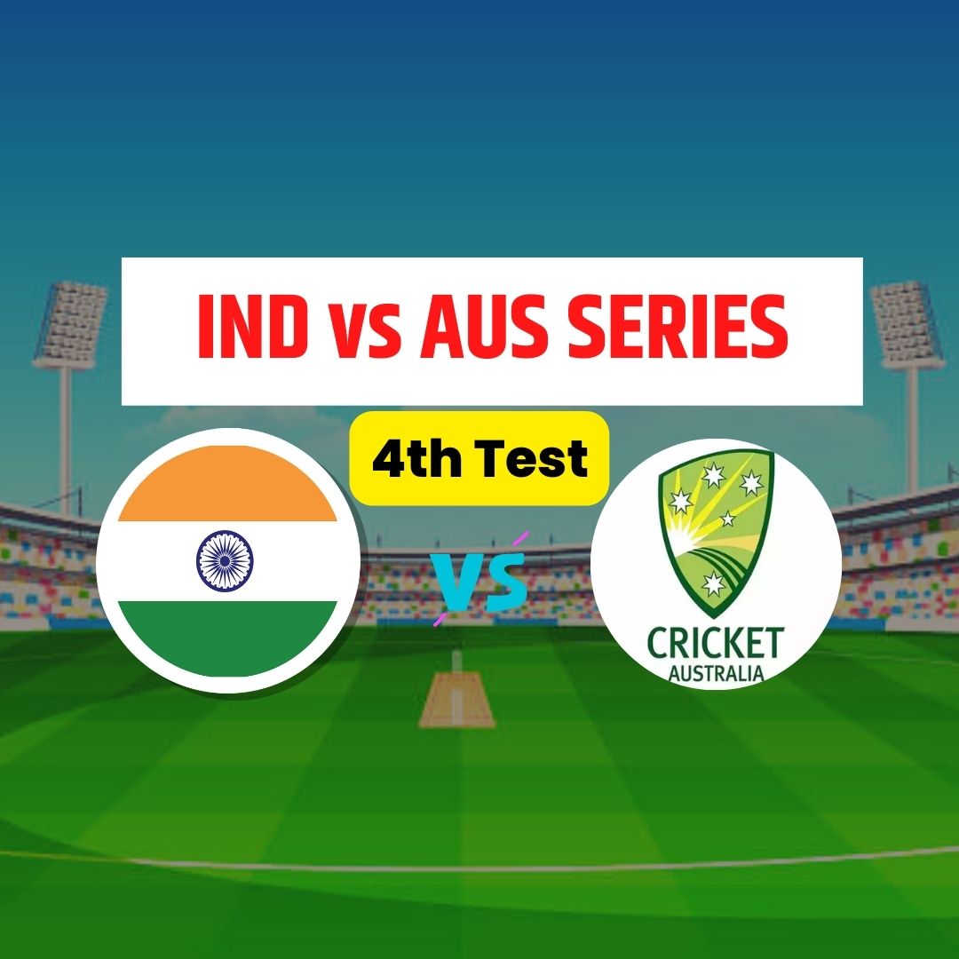 🔥 Fourth Test IND vs AUS • ShareChat Photos and Videos