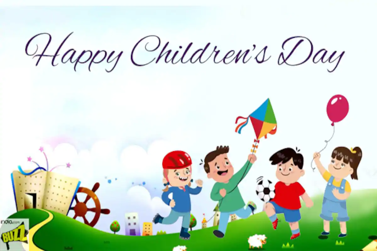 Картинки happy children day