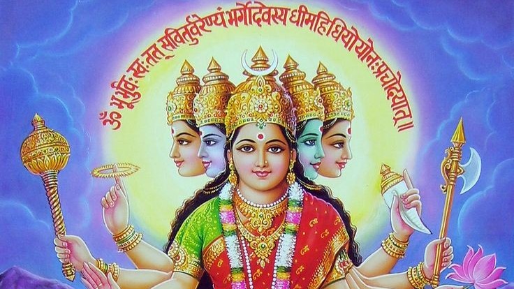 JAY MAA GAYATRI • ShareChat Photos And Videos