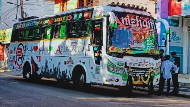 kerala tourist bus video sharechat