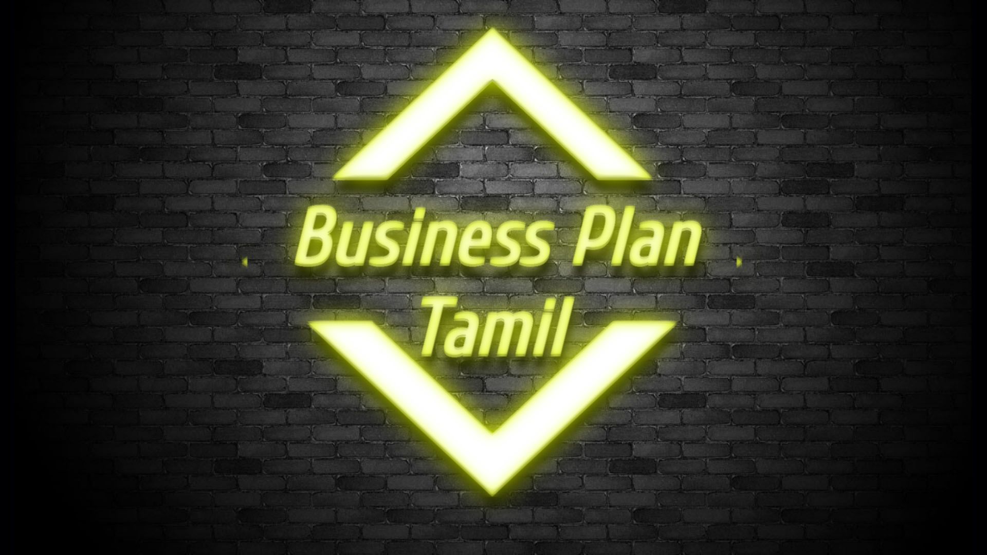 business plan tamil language