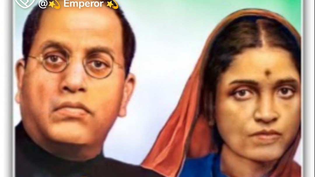 Baba Saheb Dr. Bheemrao Ambedkar and Ramabai • ShareChat Photos and Videos