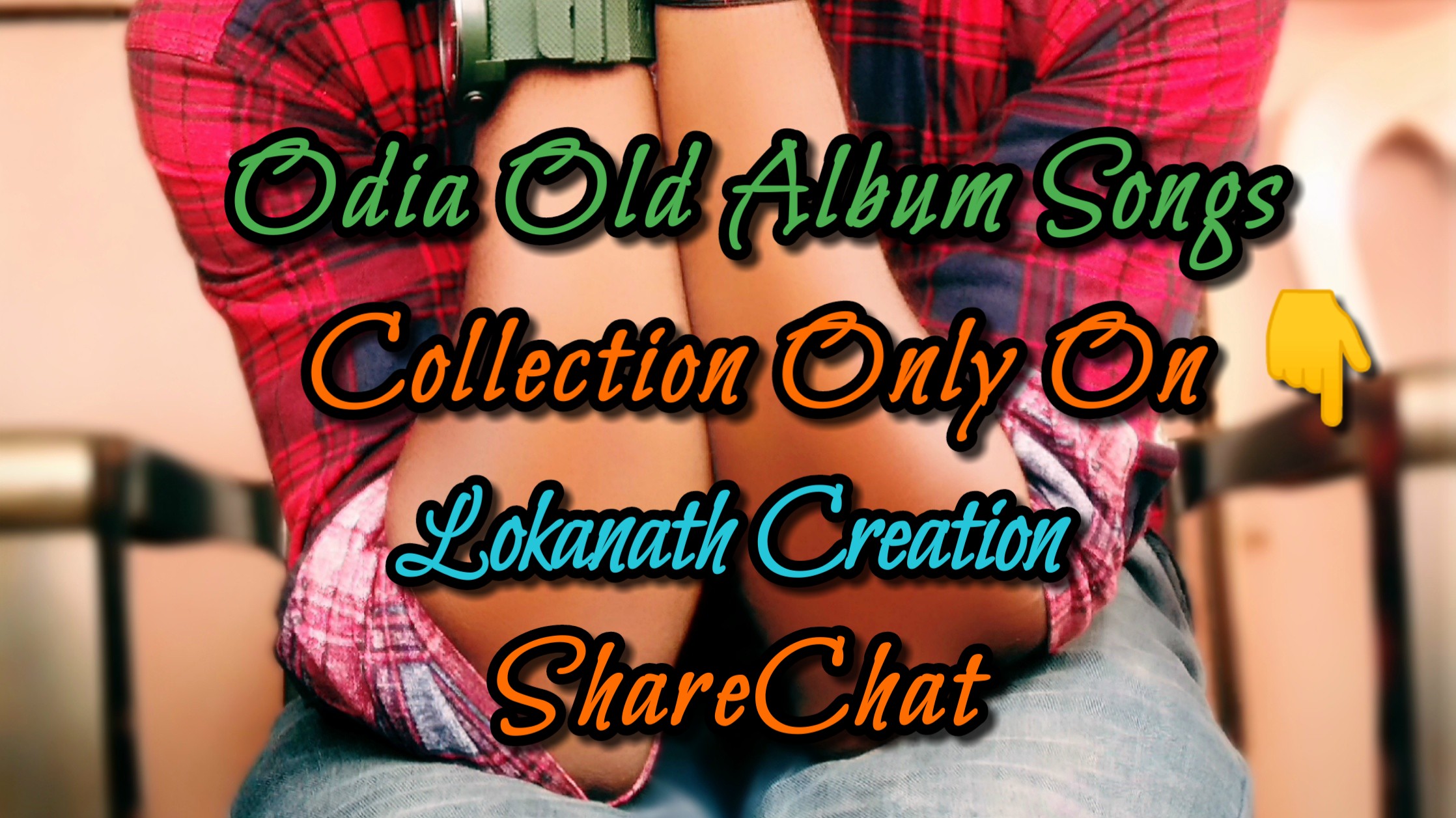 90s odia album song mp3 download pagalworld