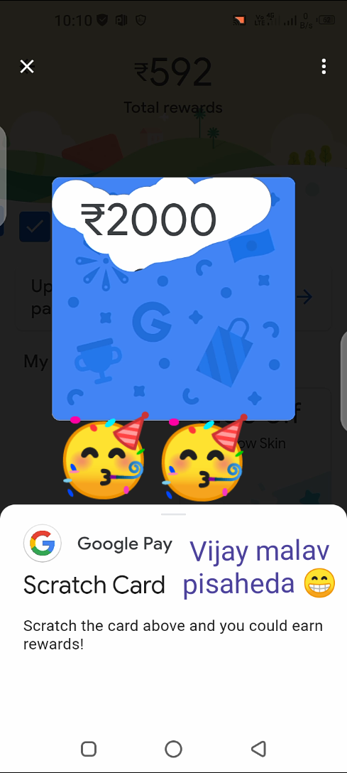 google-pay-rewards-sharechat-photos-and-videos