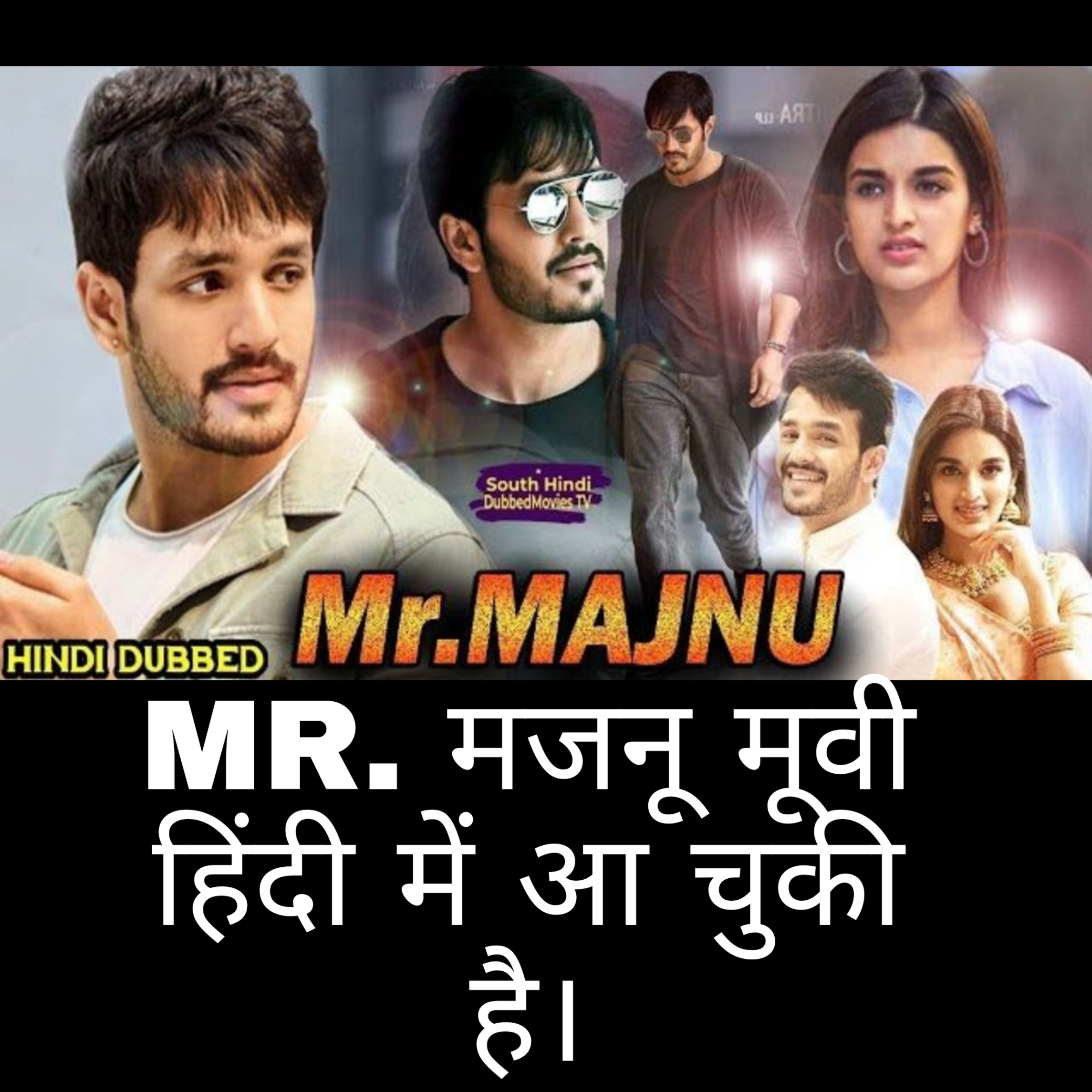 Mr majnu hindi dubbed full online movie