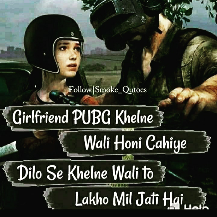 Pubg deals lover photo