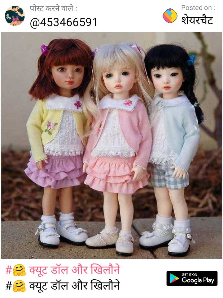 3 sales cute dolls