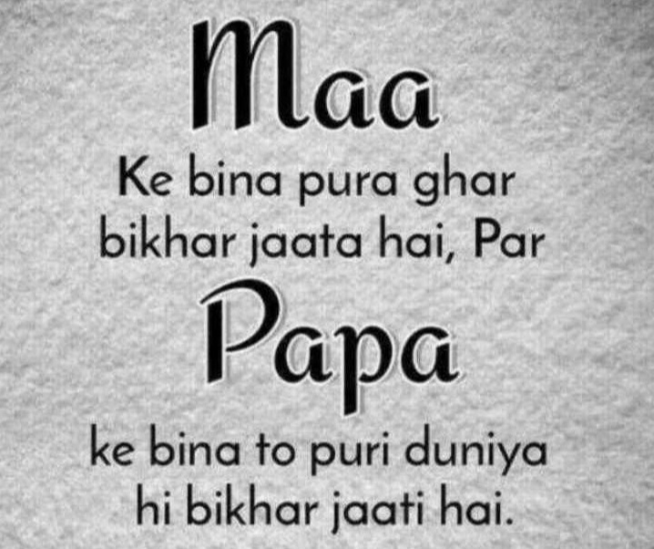 love you baba papu • ShareChat Photos and Videos