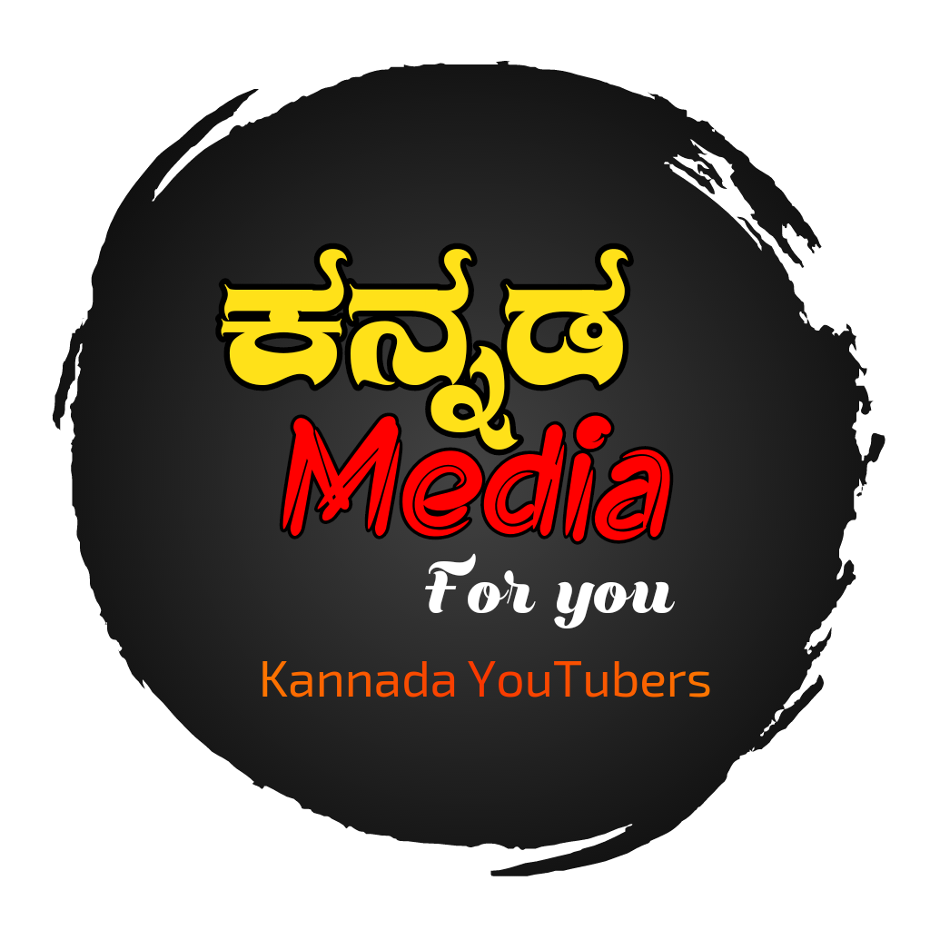 kannada youtubers • ShareChat Photos and Videos
