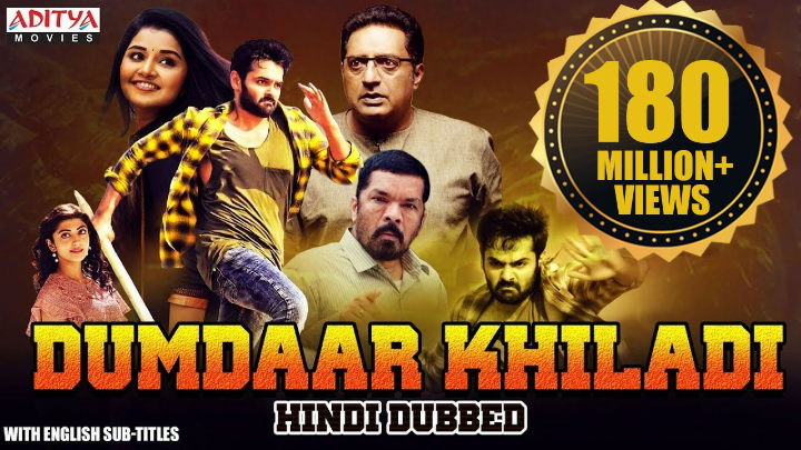 Dumdaar sales khiladi movie