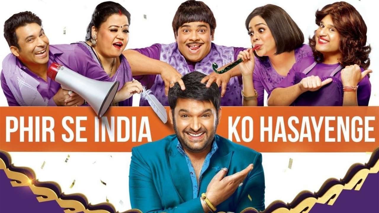 Kapil sharma sale new comedy video