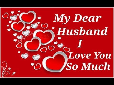 100 Best Love U Hubby Images, Videos In 2020 Love Quotes For Husband ...