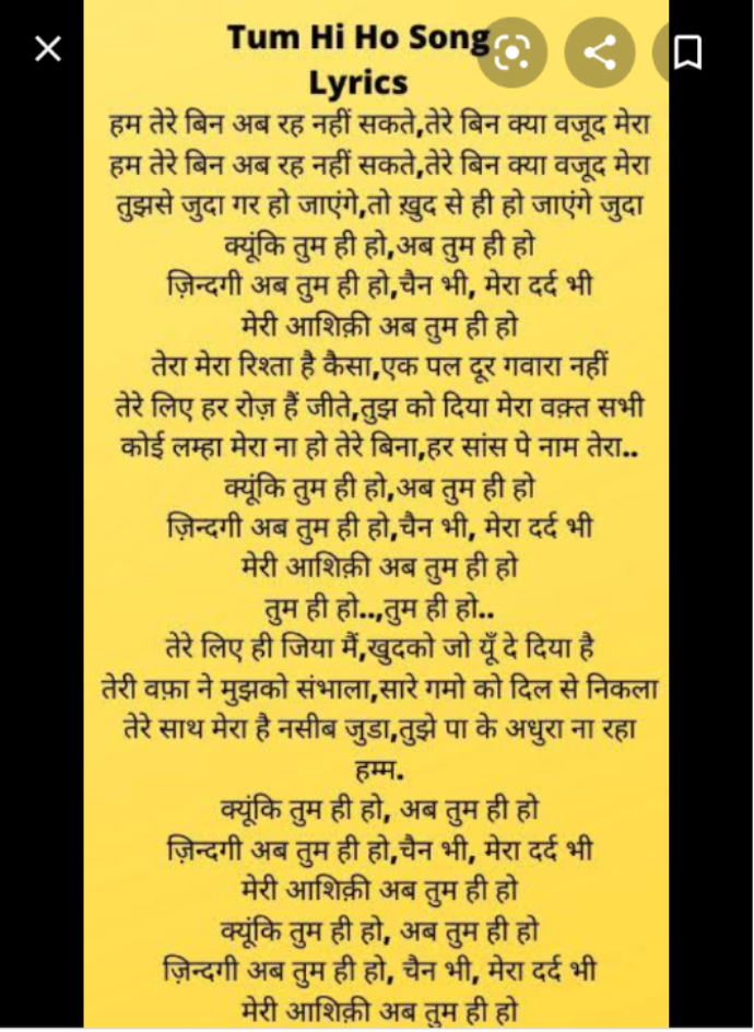 hindi songs lyrics