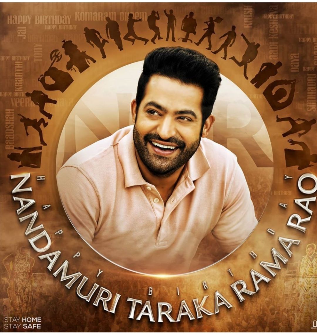 Jr Ntr Birthday Special Sharechat Photos And Videos