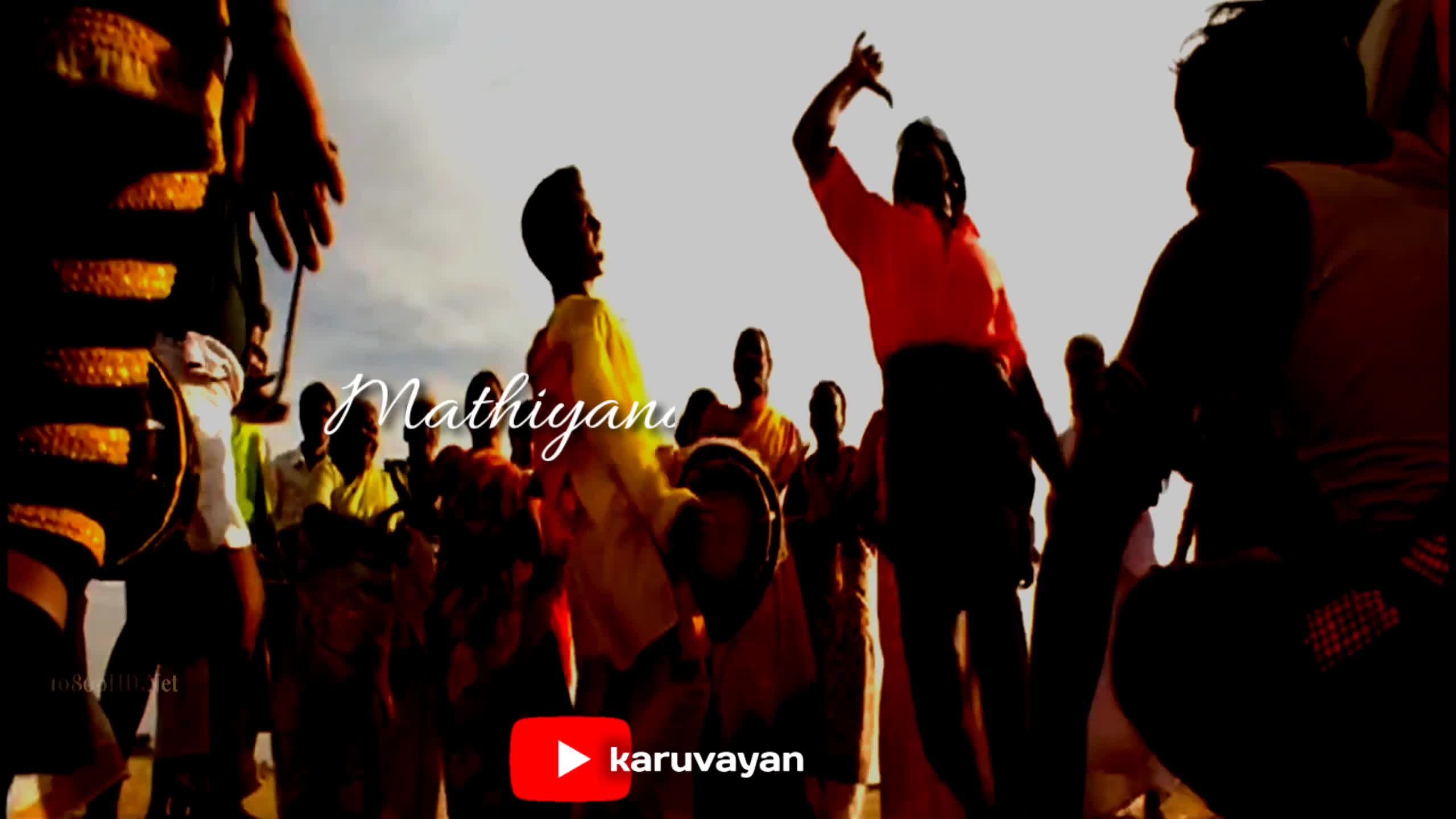 oororam puliyamaram paruthiveeran hd