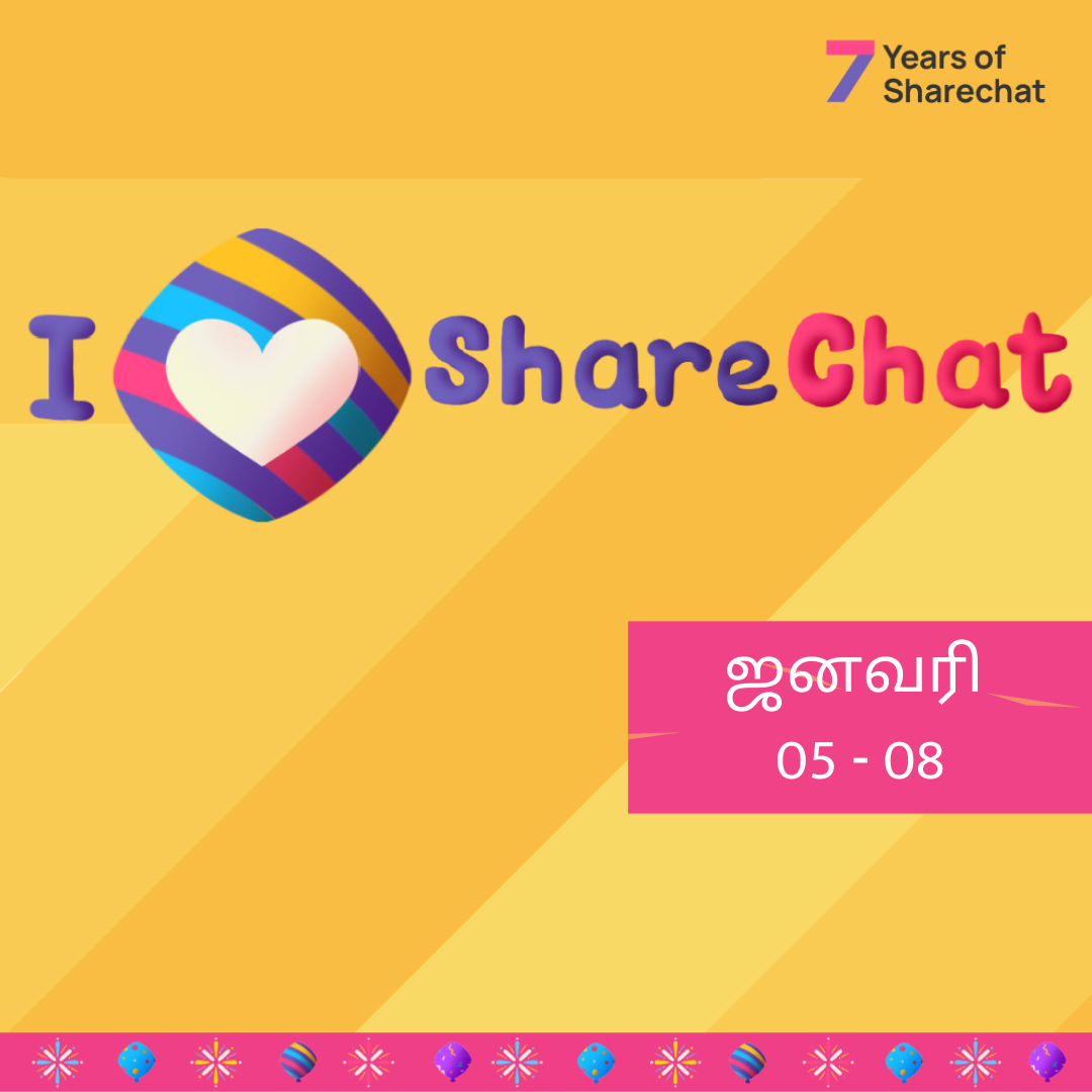 sc-name-art-sharechat-photos-and-videos