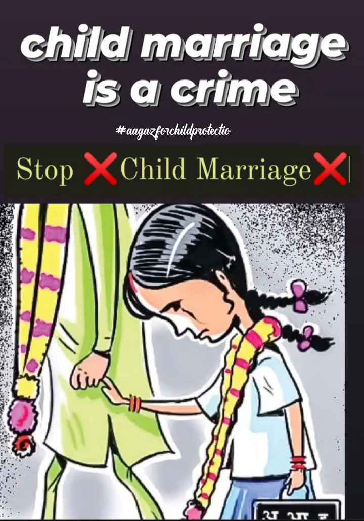 Rajasthan government passes bill to register marriages including child  marriages - Jaipur Stuff