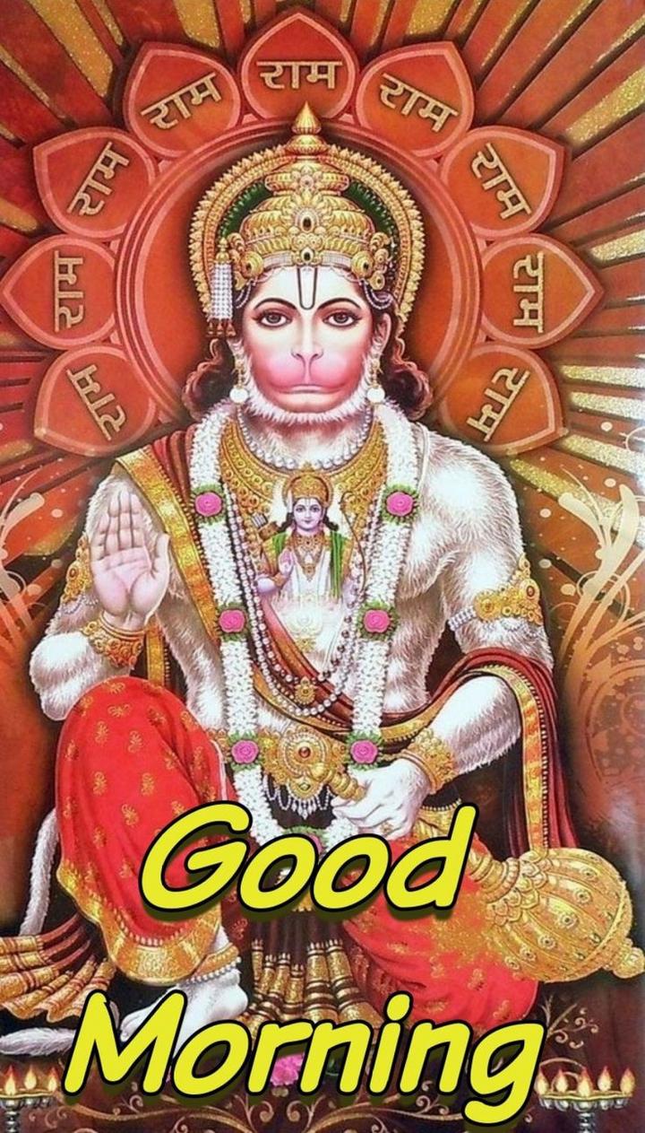 Good morning hanuman on sale ji images