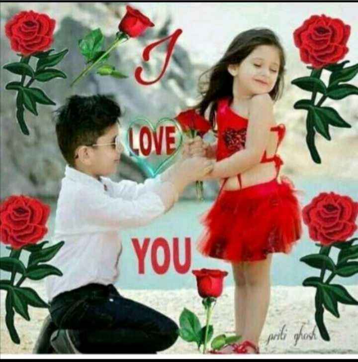 I Love You Images Pagal Deewana Sharechat India S Own Indian Social Network