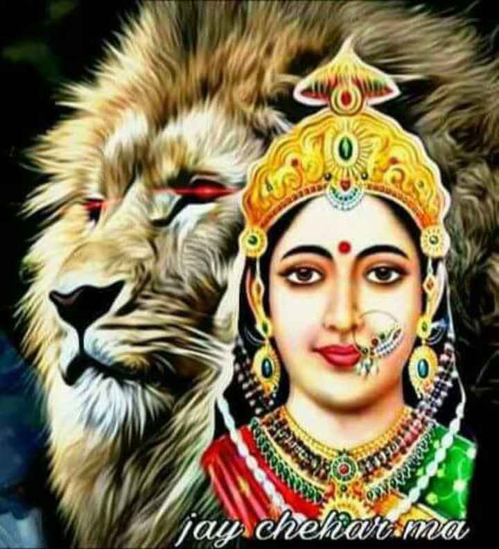 100 Best Images, Videos - 2022 - jay chehar maa - WhatsApp Group ...