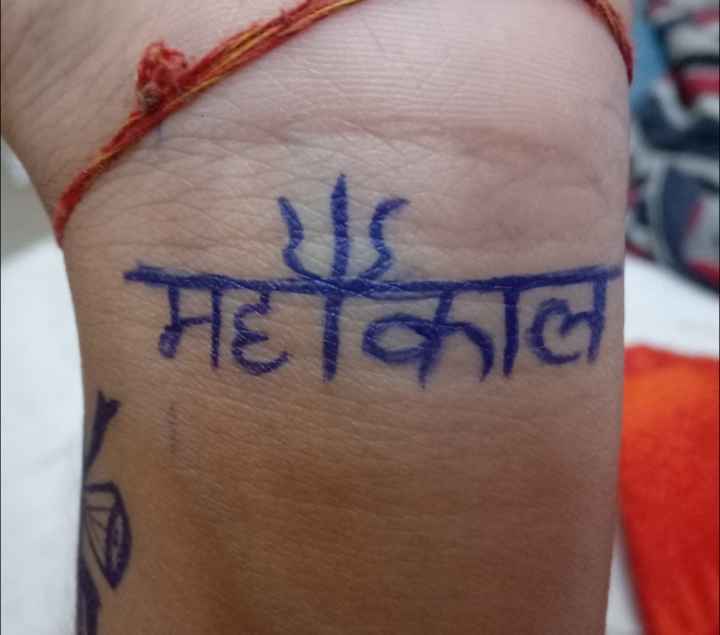 Aggregate 79 about mahakali name tattoo latest  indaotaonec
