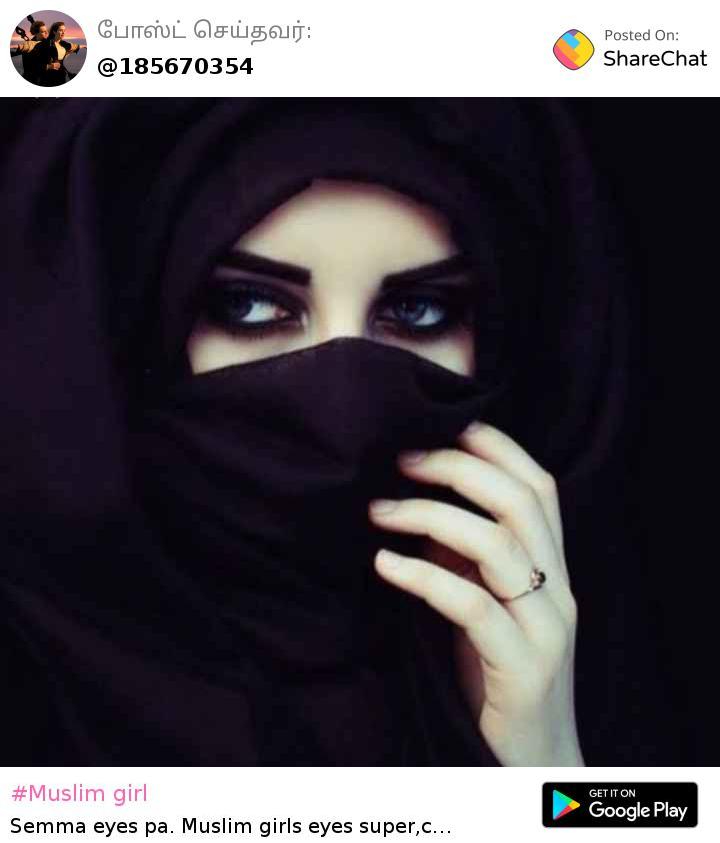 Muslim Girl Images Kettavan Than Na Sharechat India S Own Indian Social Network