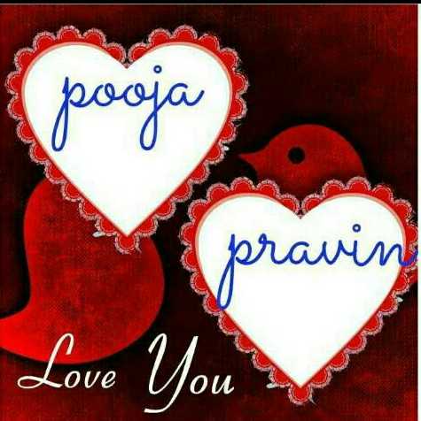 Pooja Name Art Images Chastity Captions