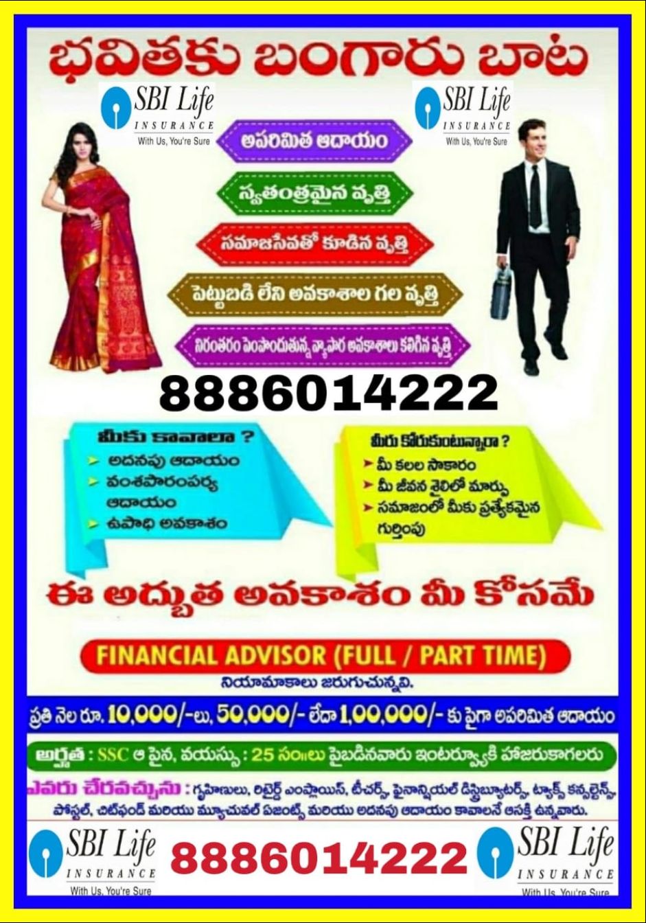 Part Time Jobs In Chennai After 6pm