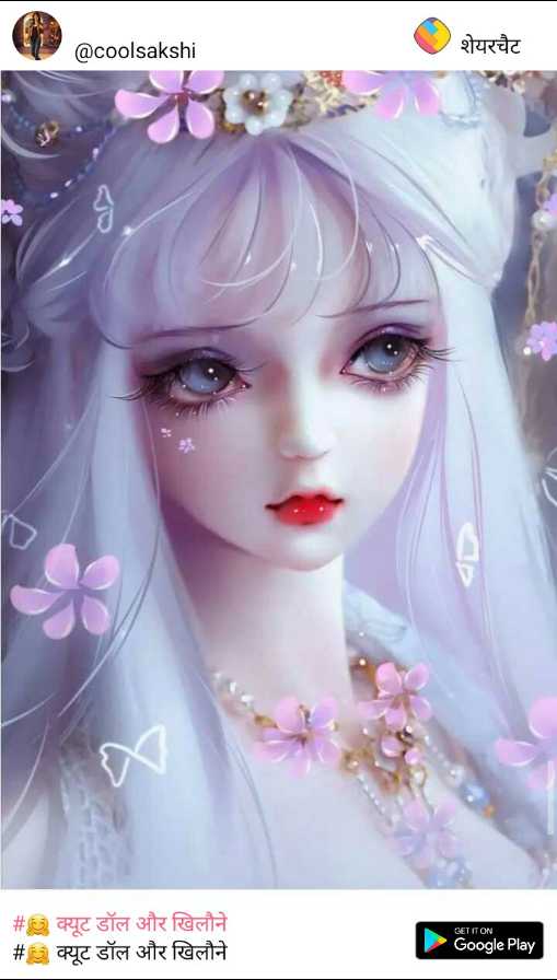 Doll wallpapers/ Cartoon corner • ShareChat Photos and Videos