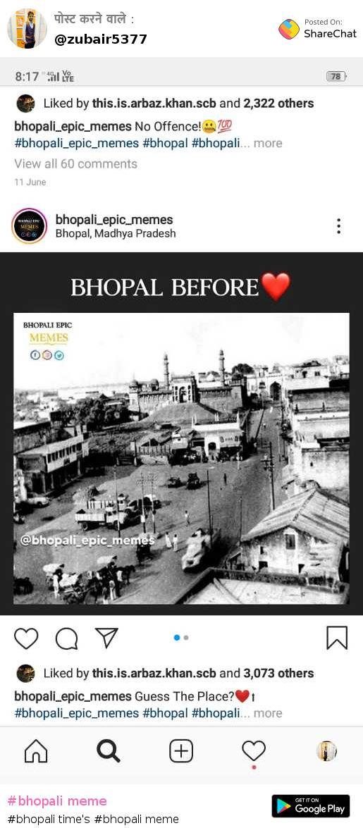 Speed dating meme in Bhopal