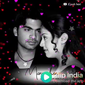 Feel My Love Song Arya Movie Lyrics Love Whatsapp Status Video Youtube
