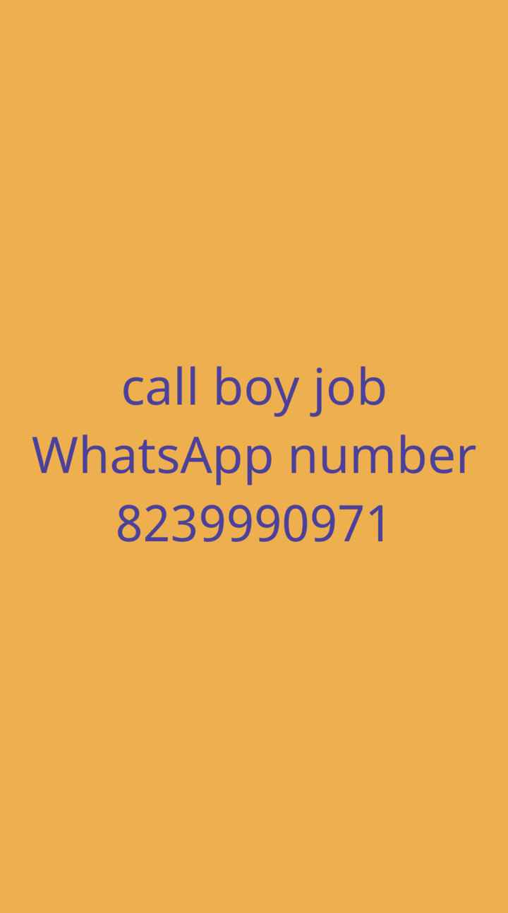 Job callboy Call Boy