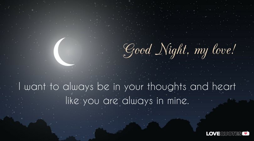  good  night  Images jaanu ShareChat Funny Romantic 