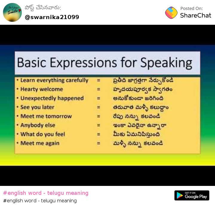 100 Best Images Videos 21 English Word Telugu Meaning Whatsapp Group Facebook Group Telegram Group