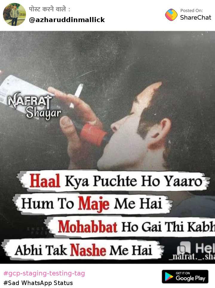 Featured image of post Whatsapp Status Sad Whatsapp Status Whatsapp Dp Images Download : Shayari, slogans, jokes, quotes &amp; funny images.