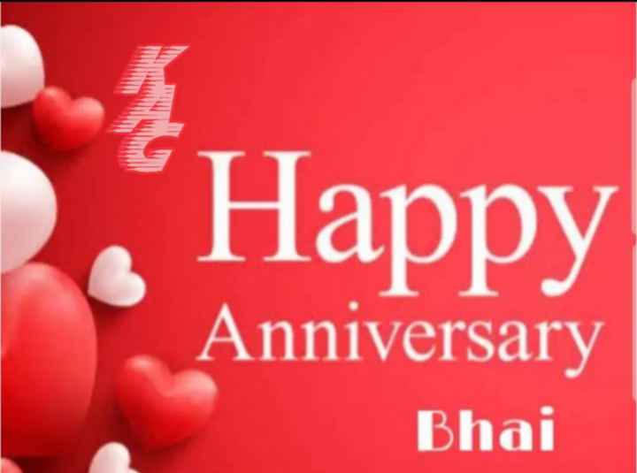 Happy Anniversary Babu Bhai - Sallu Bhai We Wish You A Very Happy Birthday Happy Birthday Very ...